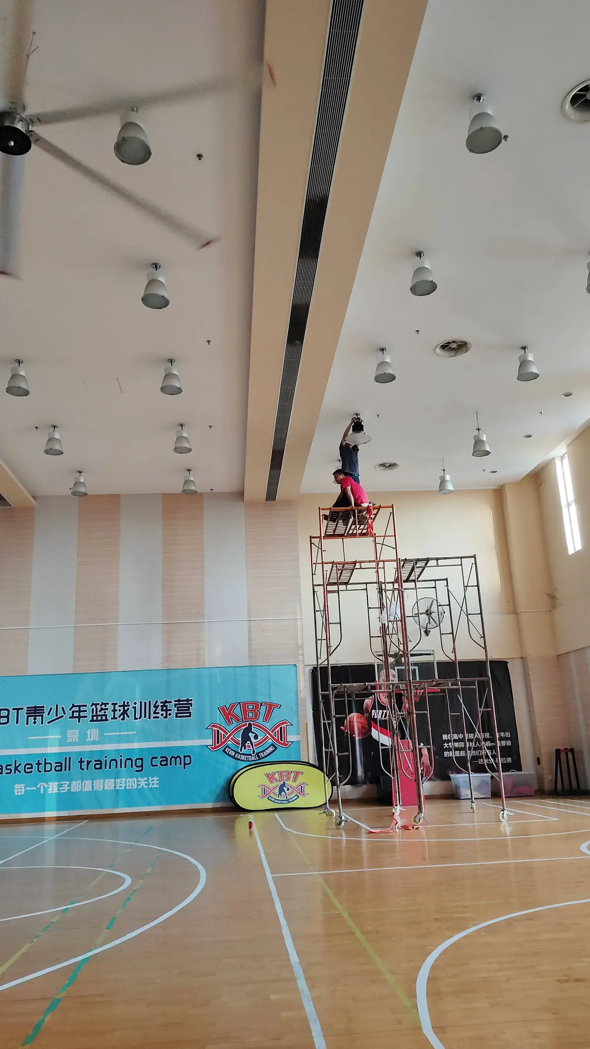 怎样制作一份图文并茂的篮球规则指南?_0