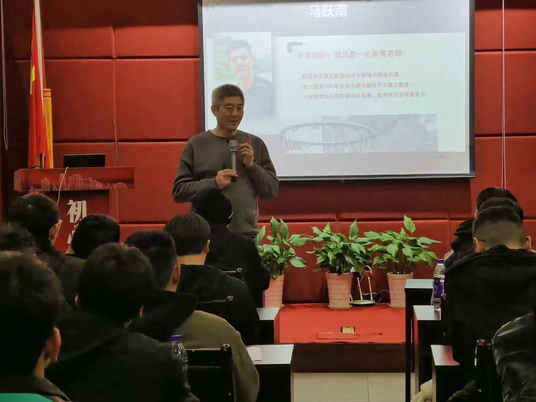 义务篮球训练的最佳实践方案_1
